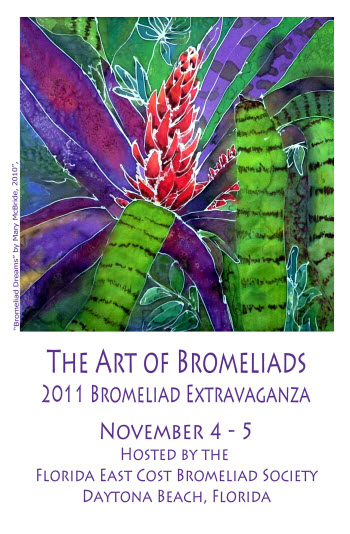 the-art-of-bromeliads-front The Art of Bromeliads